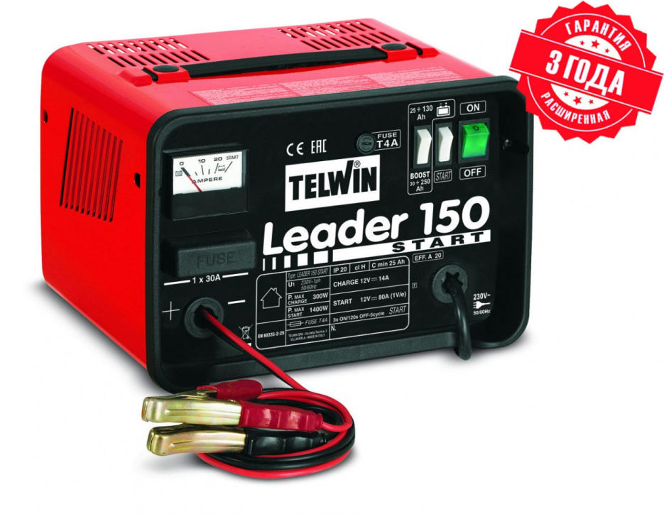 Устройство пуско-зарядное Leader 150 Start, 140 А TELWIN 807538